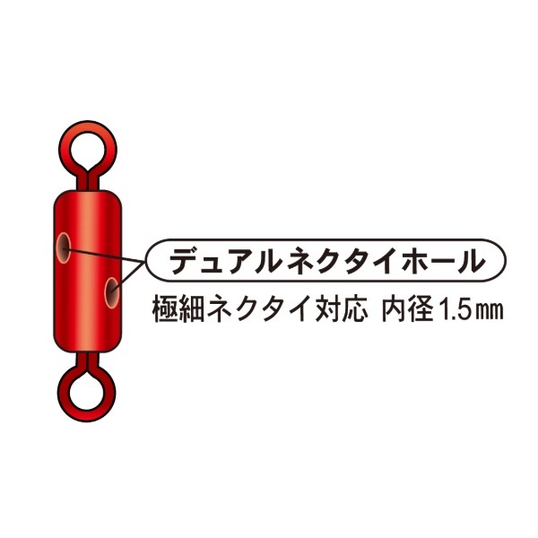 桜幻 鯛ラバ用 カスタムスイベル SSH
